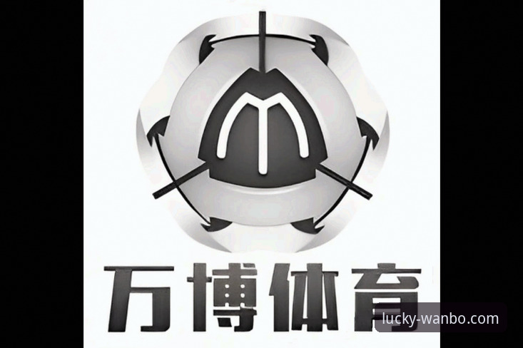 万博娱乐使用教程 如何快速上手万博体育平台?一份从注册到实战的创新使用教程